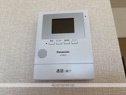 セジュール２５２[2K/41.26m2]のその他設備