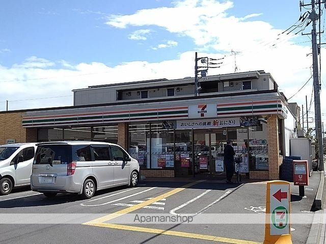 スターカレントIIの周辺写真