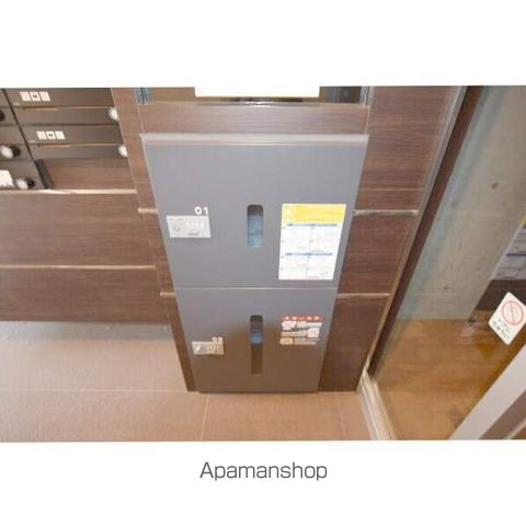 グリーンアベニュー月寒中央の内装写真