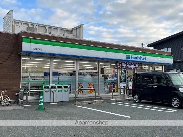エルシエルの周辺写真