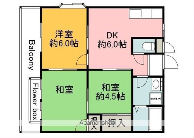 広島県広島市安佐南区東野１丁目[3DK/52.58m2]の配置図