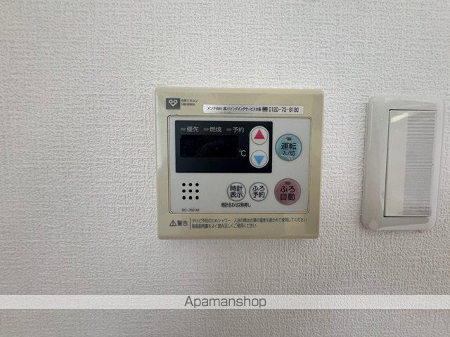 ZEUS桜川プレミアムの内装写真