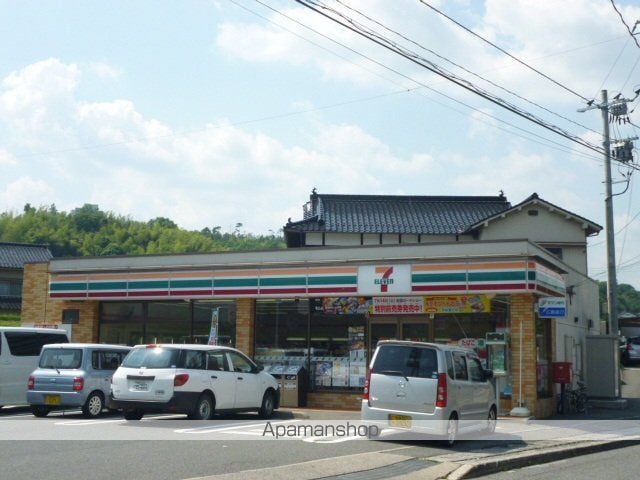 リベラルコート柴の周辺写真