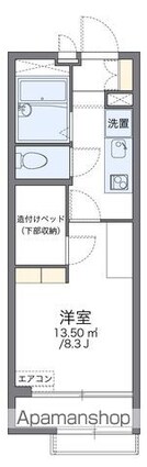 レオパレスバードⅡ[1K/22.35m2]の間取図