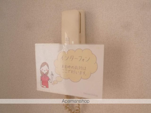 セジュール若宮 Aの内装写真