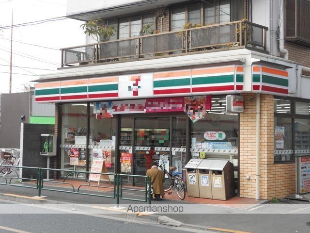 マグノリアテラス東小岩の周辺写真
