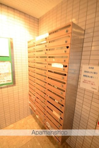 豊平コートのその他写真