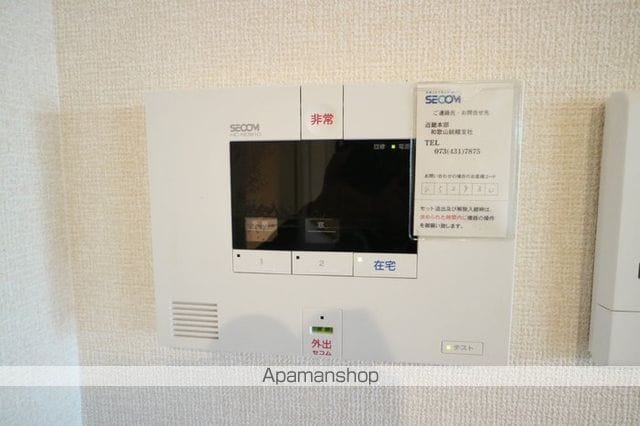 プラージュの内装写真
