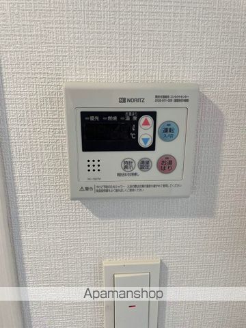 エスリード栄ル・クールの内装写真