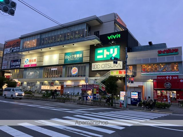 リブリ・KASHIMAの周辺写真