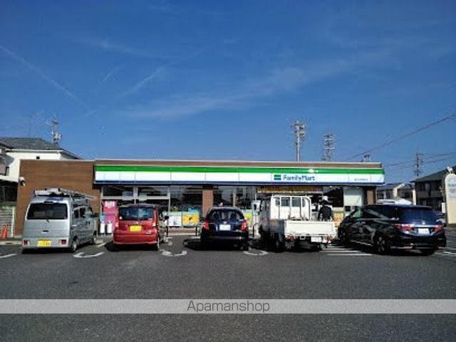 カームリーの周辺写真