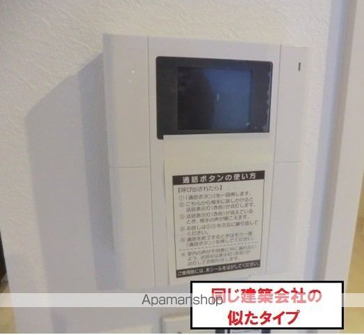 Regalest femaの内装写真