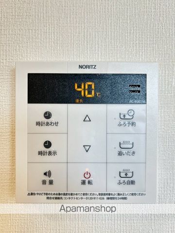 Blue Cloudの内装写真