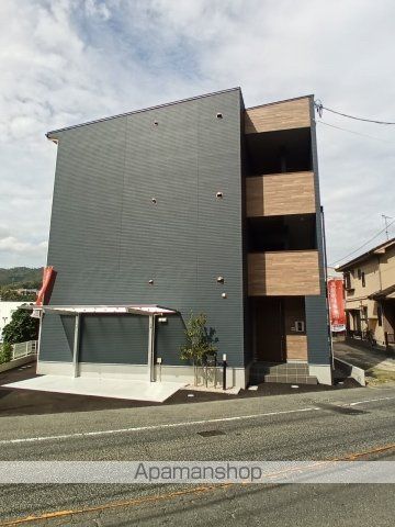 マルベリーフィールド伴東の外観写真