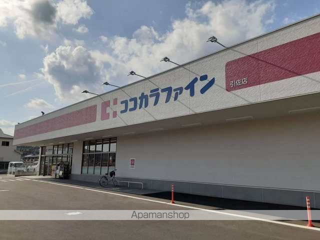 コージー・コートの周辺写真