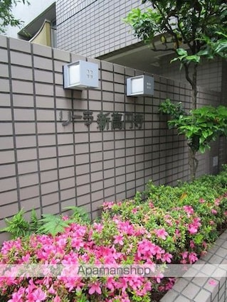 リーラ新高円寺[4LDK/99.5m2]の外観2