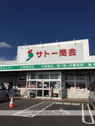 宮城県石巻市蛇田字新東前沼[1K/31.09m2]の周辺3