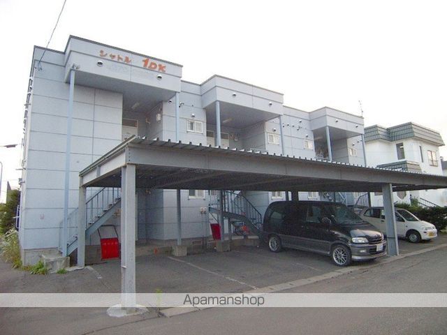 シャトル1DKの外観写真