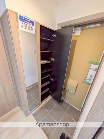 FUKUNASU 江平東の内装写真