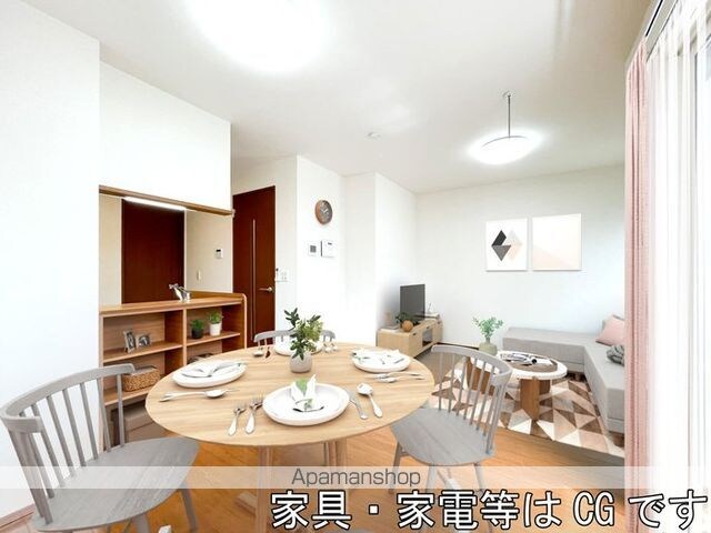 オスト[2LDK/61.71m2]のリビング・居間1