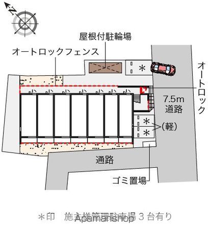 クレイノみやび 205 ｜ 神奈川県横浜市鶴見区市場上町8-28（賃貸マンション1K・2階・26.08㎡） その21