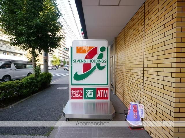 レオネクストやまとIIの周辺写真