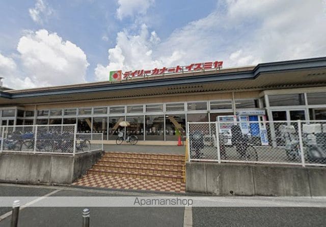 ステイツ豊中新千里南町の周辺写真