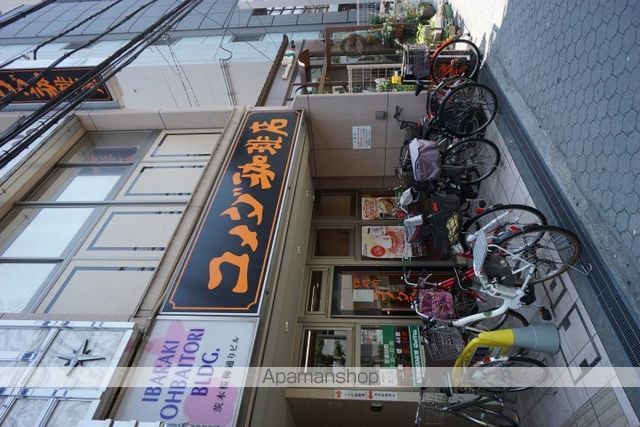 宮元7番館の周辺写真