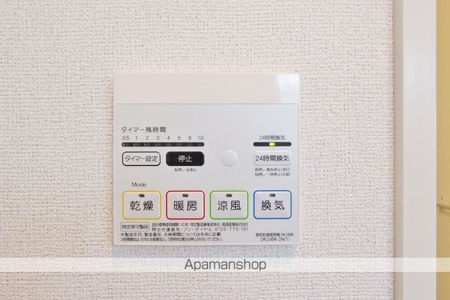 セレノ城南Aの内装写真