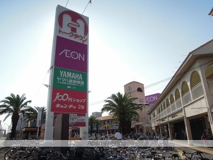 レインボー松本Ａ棟・Ｂ[3DK/40.8m2]の周辺1