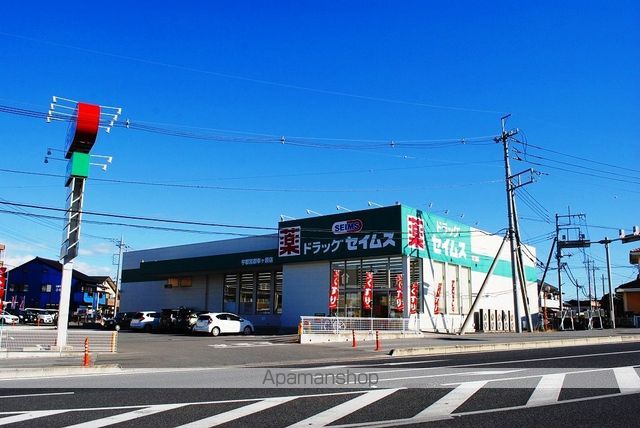 ホリディハイツの周辺写真