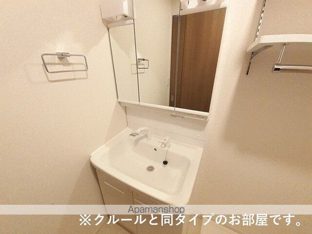 サルス・ノヴァIの内装写真