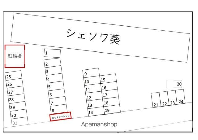 シェソワ葵 東棟のその他写真