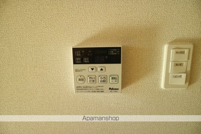 ヴィオラ華城Aの内装写真