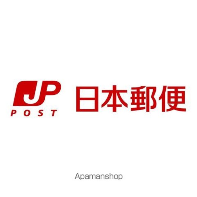 ディアコートⅡ[2DK/47.77m2]の周辺8