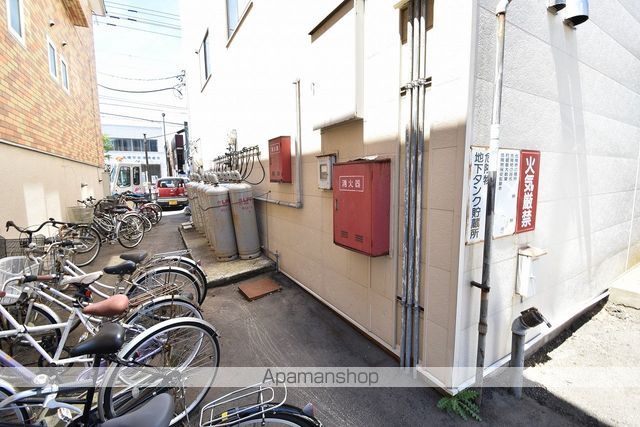 あずみビルのその他写真