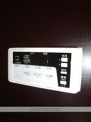 ＲＥＧＡ松江[1DK/78.26m2]のその他設備