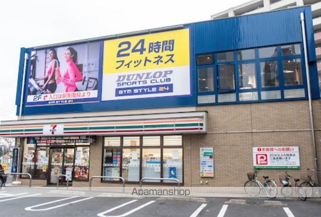 レオパレスSUN鈴木町の周辺写真