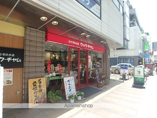 高野マンションの周辺写真