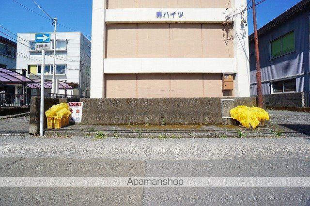 寿ハイツの外観写真
