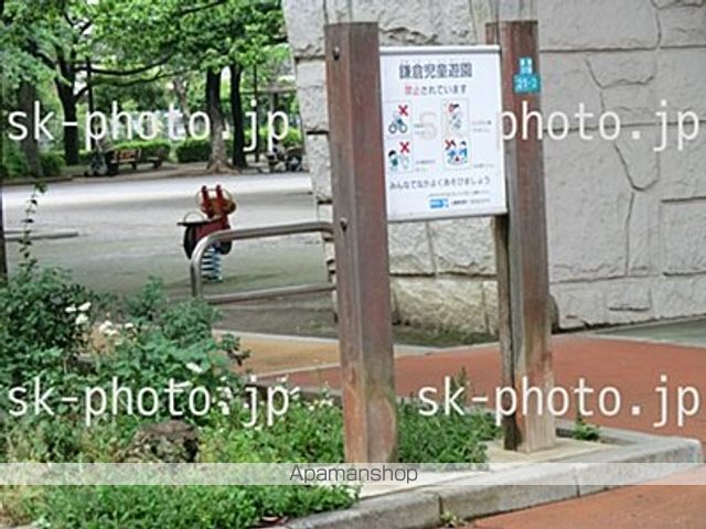 アムール ボヌールの周辺写真