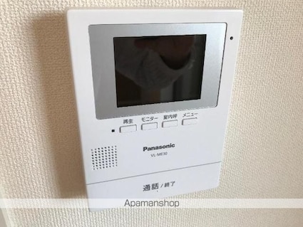グランドビュー[2LDK/53.98m2]の内装2