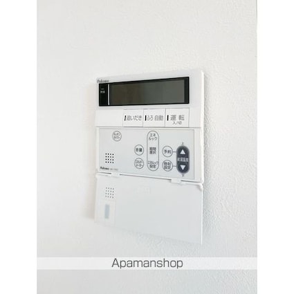 ルリアン西新宿[1LDK/30.44m2]のその他内装6