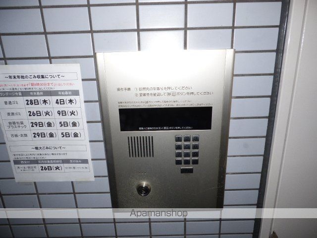 グランデージ今里の周辺写真