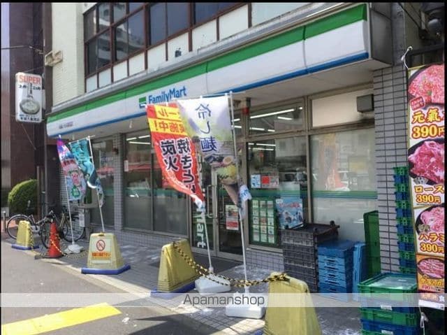 鴨下ハイツ Aの周辺写真