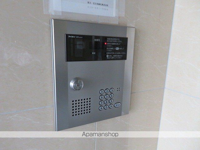 タウンコート大通のその他写真
