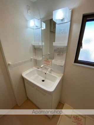 サンライト高松[1LDK/42.58m2]の洗面所