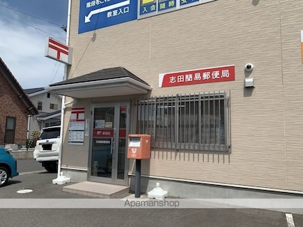 グランディール穂波Ｂ[1LDK/39.17m2]の周辺1