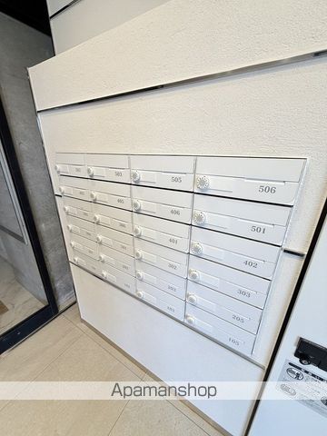 ビッグレジデンス円山宮ケ丘のその他写真