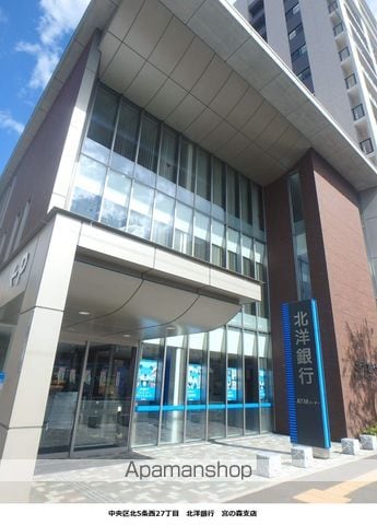 北円山コーポB棟の周辺写真